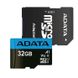 Карта памяти A-DATA microSDHC Premier 32GB Class 10 UHS-I (U1) V10 A1 W-25MB/s R-100MB/s +SD-адаптер