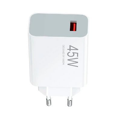 Купити Мережевий зарядний пристрій Xiaomi Turbo Charging 45W White