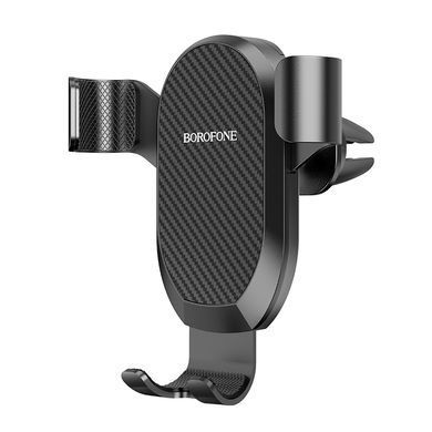 Купити Автотримач для телефона BOROFONE BH38 Magic bay Black