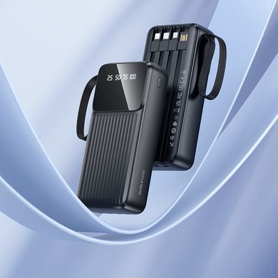 Купити Зовнішній акумулятор BOROFONE BJ76A Smart power bank with 4 cables(20000mAh) Black