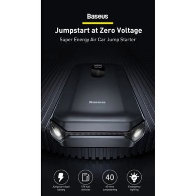 Купити Автомобильное пуско-зарядное устройство Baseus Black