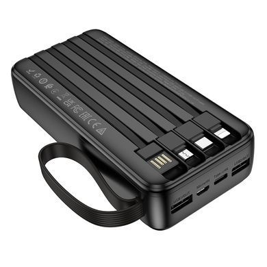 Купити Зовнішній акумулятор BOROFONE BJ76A Smart power bank with 4 cables(20000mAh) Black