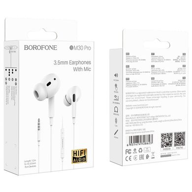 Купити Навушники Borofone BM30 Pro White