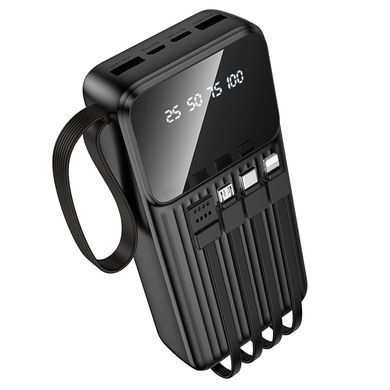 Купити Зовнішній акумулятор BOROFONE BJ76A Smart power bank with 4 cables(20000mAh) Black