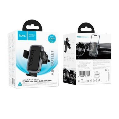 Купити Автотримач для телефона HOCO H78 Vista push-type car holder (air outlet) Black Metal Gray
