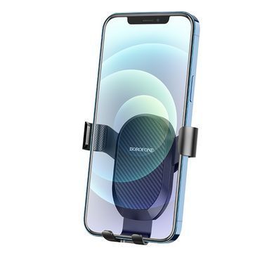 Купити Автотримач для телефона BOROFONE BH38 Magic bay Black