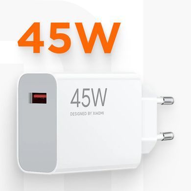 Купити Мережевий зарядний пристрій Xiaomi Turbo Charging 45W White