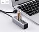 Кабель-переходник HOCO HB1 4USB Line machine Tarnish