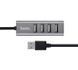 Кабель-переходник HOCO HB1 4USB Line machine Tarnish