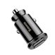 Автомобільний зарядний пристрій Baseus Grain Car Charger USB-A Black