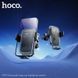 Автотримач для телефона HOCO H78 Vista push-type car holder (air outlet) Black Metal Gray