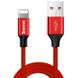Кабель Baseus USB Apple Lightning 1,8 m Red