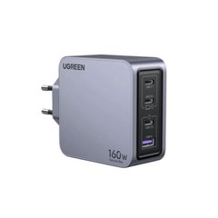 Купити Мережевий зарядний пристрій UGREEN X763 Nexode Pro Space Gray