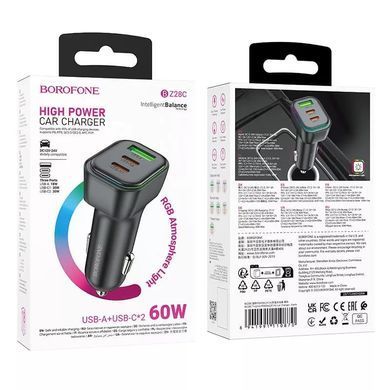 Купити Автомобильное зарядное устройство BOROFONE BZ28C Trophie PD60W(2C1A) car charger Black