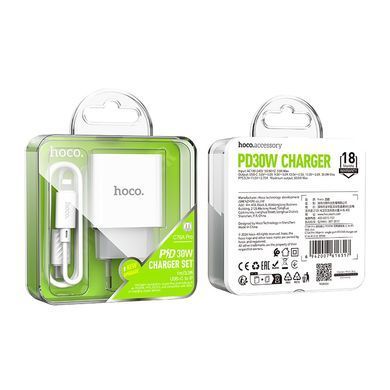 Купити Мережевий зарядний пристрій HOCO C76A Pro Majestic single port PD30W charger set (C to iP)(EU) White