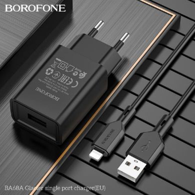 Купити Сетевое зарядное устройство Borofone BA68A Black