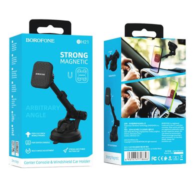 Купити Тримач Borofone Vanda magnetic in-car phone holder for center console windshield Black
