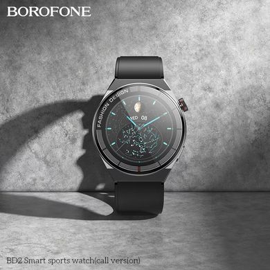 Купити Смартгодинник Borofone BD2 Black
