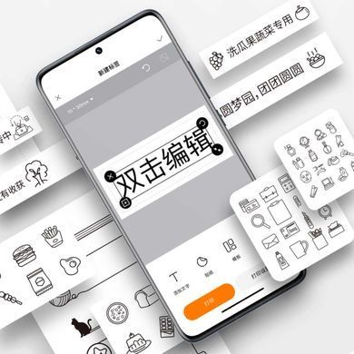 Купити Термопринтер для друку наклейок Xiaomi Mi Home Label Printer Set
