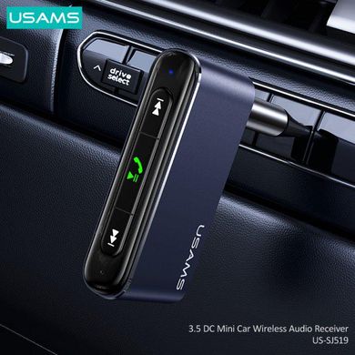 Купити Ресивер Usams US-SJ519 3.5DC Mini Car Wireless Audio Receiver Gray