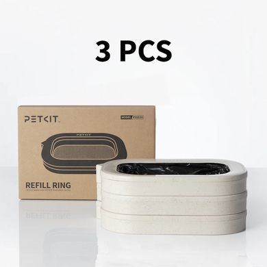 Купити Мешки для мусора PETKIT Purobot Ultra Waste Bag Set