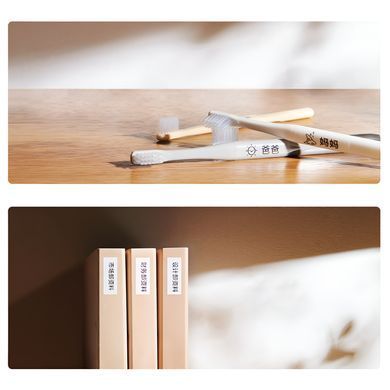 Купити Термопринтер для друку наклейок Xiaomi Mi Home Label Printer Set