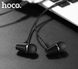 Навушники Hoco M34 Black