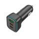 Автомобильное зарядное устройство BOROFONE BZ28C Trophie PD60W(2C1A) car charger Black