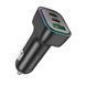 Автомобильное зарядное устройство BOROFONE BZ28C Trophie PD60W(2C1A) car charger Black