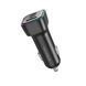 Автомобильное зарядное устройство BOROFONE BZ28C Trophie PD60W(2C1A) car charger Black