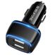 Автомобільний зарядний пристрій Borofone BZ14 Max dual port ambient light car charger USB-A Black