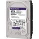 Дисковый накопитель внутренний Western Digital Western Digital 3.5" Purple 8ТВ 3,5" SATAIII 5400 об/мин Серебристый - Уценка