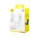 Мережевий зарядний пристрій Baseus Palm Fast Charger 1C 30W EU Moon White