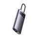 USB-хаб Baseus Metal Gleam Series 4-in-1 Multifunctional Type-C to 3xUSB3.0+RJ45 Gray