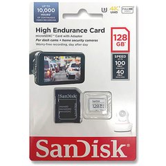Купити Карта пам'яті SanDisk microSDXC High Endurance 128Gb Class 10 UHS-I (U1) V30 R-100MB/s
