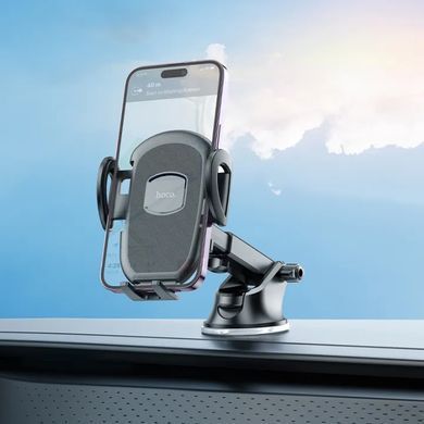 Купити Тримач для мобільного HOCO H9 General car holder(center console) Black