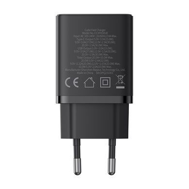 Купити Мережевий зарядний пристрій Baseus Cube Fast Charger C+U 30W EU Cluster Black