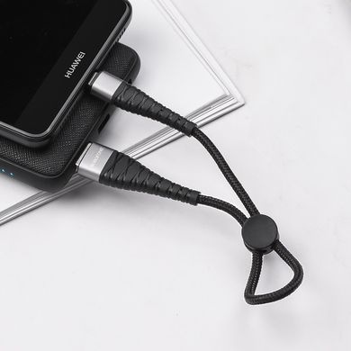 Купити Кабель Borofone BX32 Munificent Type-C USB 5 A 0,25 m Black