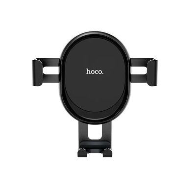 Купити Тримач для мобільного Hoco CA56 Plus Armor metal gravity Black-Silver