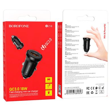 Купити Автомобільний зарядний пристрій Borofone BZ18 single port QC3.0 car charger USB Black