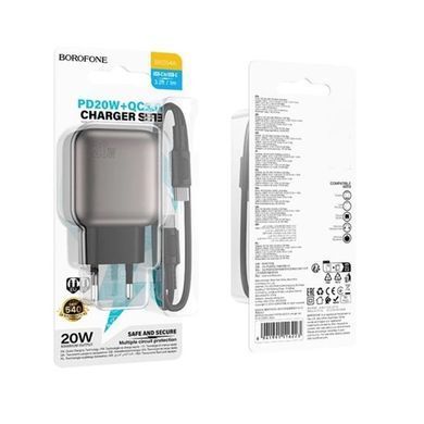 Купити Мережевий зарядний пристрій BOROFONE BAS54A Absolute PD20W+QC3.0 charger set (C to iP) (EU) Black