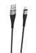 Кабель BOROFONE BX32 USB to iP 2.4A, 1m, nylon, aluminum+TPE connectors, Black