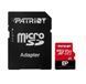 Карта пам'яті microSDXC (UHS-1 U3) Patriot EP Series 1Тb class 10 V30 (R-100MB/s, W-80MB/s) (adapter SD)