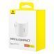 Портативний насос для матраців Baseus PocketGo Portable Air Pump Stellar White