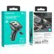 АЗП с FM-модулятором BOROFONE BC41 Eminency QC3.0 Car BT FM transmitter 18W Black 8525500090