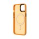 Чехол для смартфона с MagSafe Cosmic Apple iPhone 14 Yellow