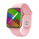 Смарт-часы BIG X9 Max Plus IP67+GPS Pink