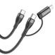Кабель Borofone BX61 2-in-1 Source PD charging data cable Type-C Lightning/Type-C 3 A 1m Black