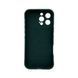 Чохол для смартфона Cosmic Magic Shield for Apple iPhone 13 Pro Dark Green
