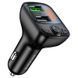 АЗП с FM-модулятором BOROFONE BC41 Eminency QC3.0 Car BT FM transmitter 18W Black 8525500090